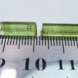 40g Gemstone Simple Listing